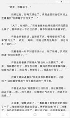 火狐体育官网登录